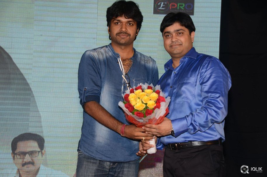 Appudala-Ippudila-Movie-Audio-Launch